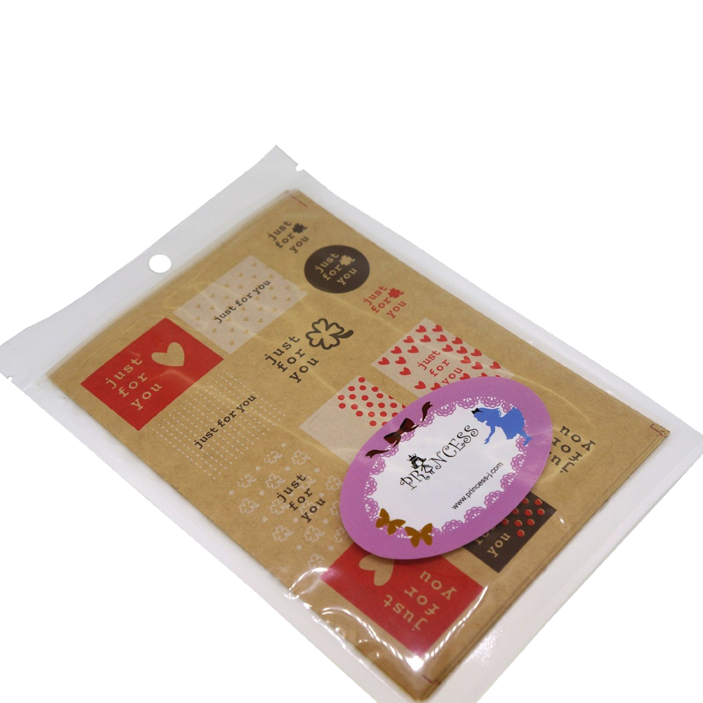Just for You Sticker for Gift Wrapping 130 Stickers Great for Card making  Home Baking